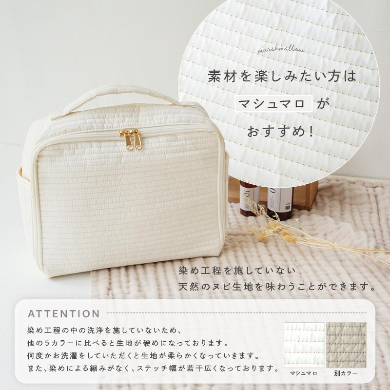 りぼん　刺繍生地　ポーチ　おむつポーチ　ヌビ　キルト　リボン　ナップサック りぼん 刺繍生地 ポーチ おむつポーチ ヌビ キルト リボン