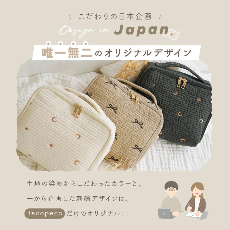 Yahoo1位】おむつポーチ 馬 ハート ヌビポーチ リボン刺繍 大容量