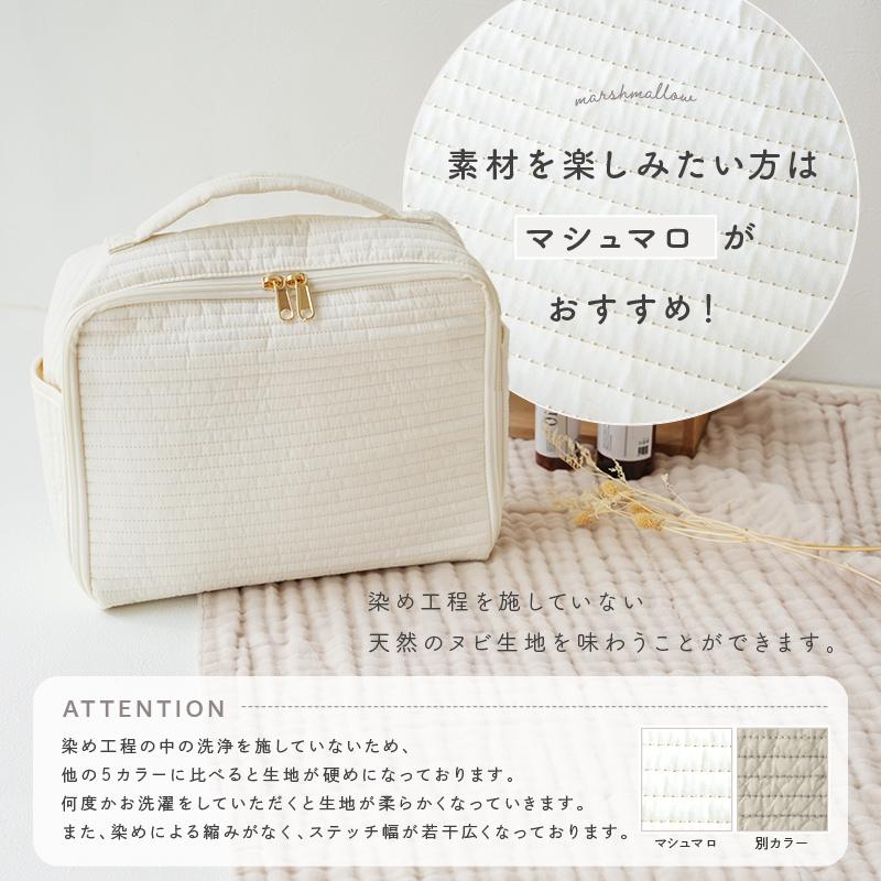 Yahoo1位】おむつポーチ 馬 ハート ヌビポーチ リボン刺繍 大容量