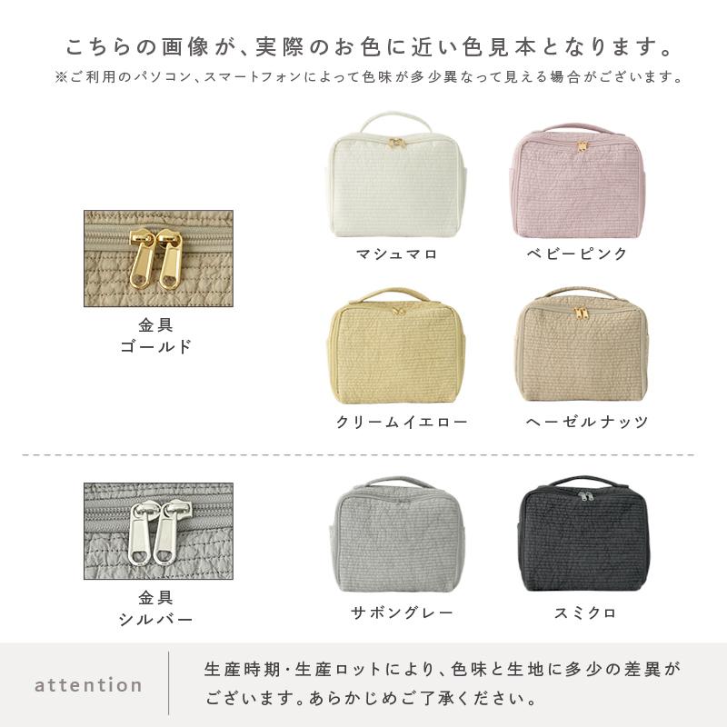 Yahoo1位】おむつポーチ 馬 ハート ヌビポーチ リボン刺繍 大容量