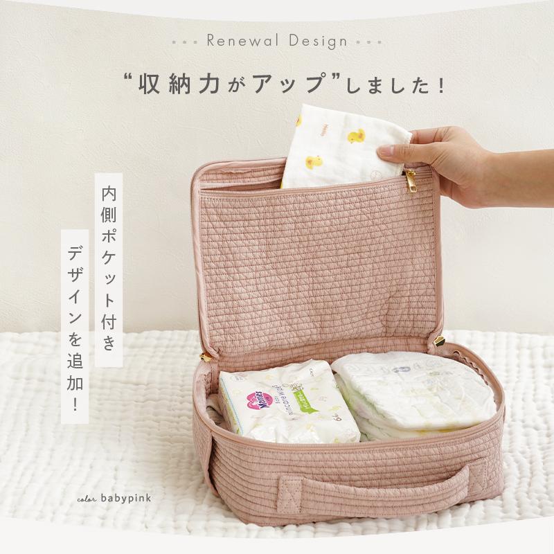 Yahoo1位】おむつポーチ 全3色 ヌビポーチ リボン刺繍 大容量 大きめ