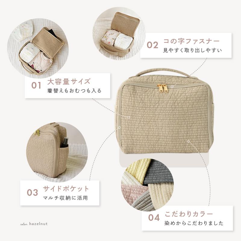 Yahoo1位】おむつポーチ 全3色 ヌビポーチ リボン刺繍 大容量 大きめ