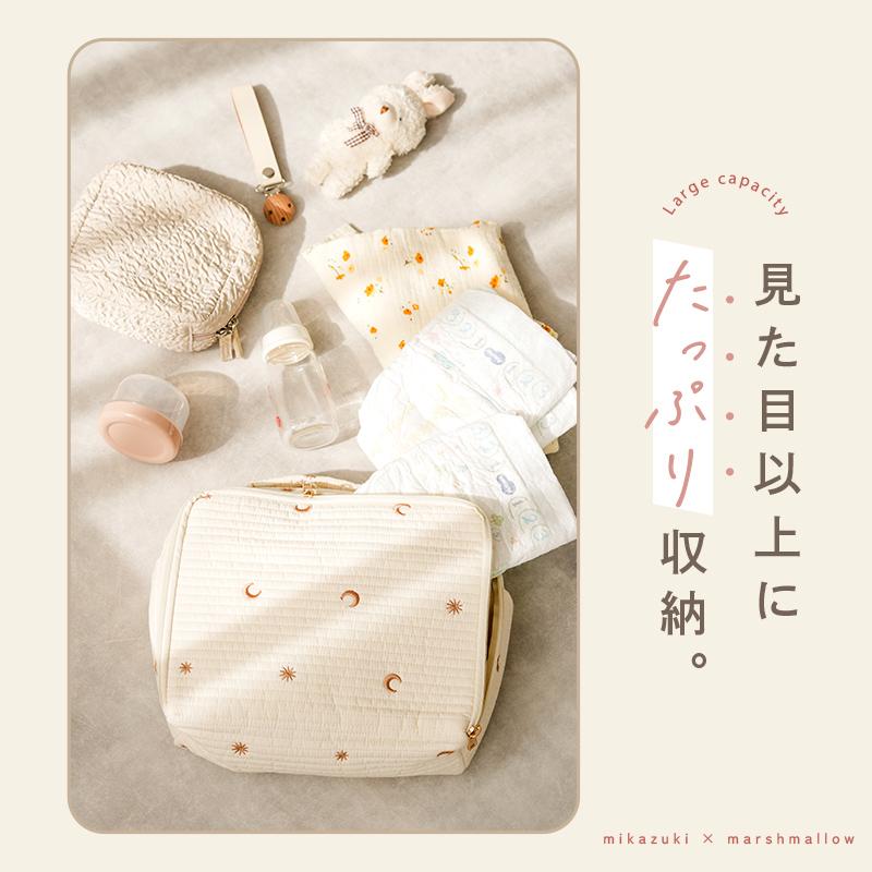 Yahoo1位】おむつポーチ 馬 ハート ヌビポーチ リボン刺繍 大容量