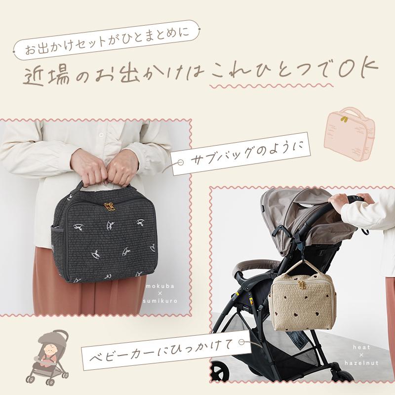 Yahoo1位】おむつポーチ 馬 ハート ヌビポーチ リボン刺繍 大容量
