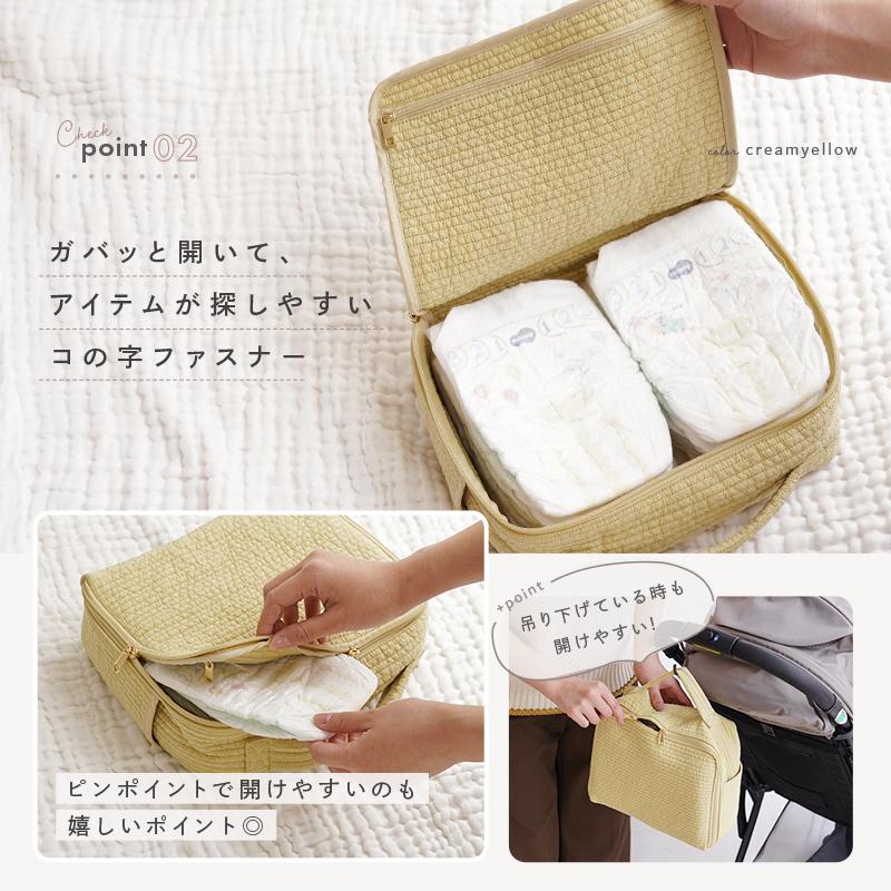 Yahoo1位】おむつポーチ 全3色 ヌビポーチ リボン刺繍 大容量 大きめ