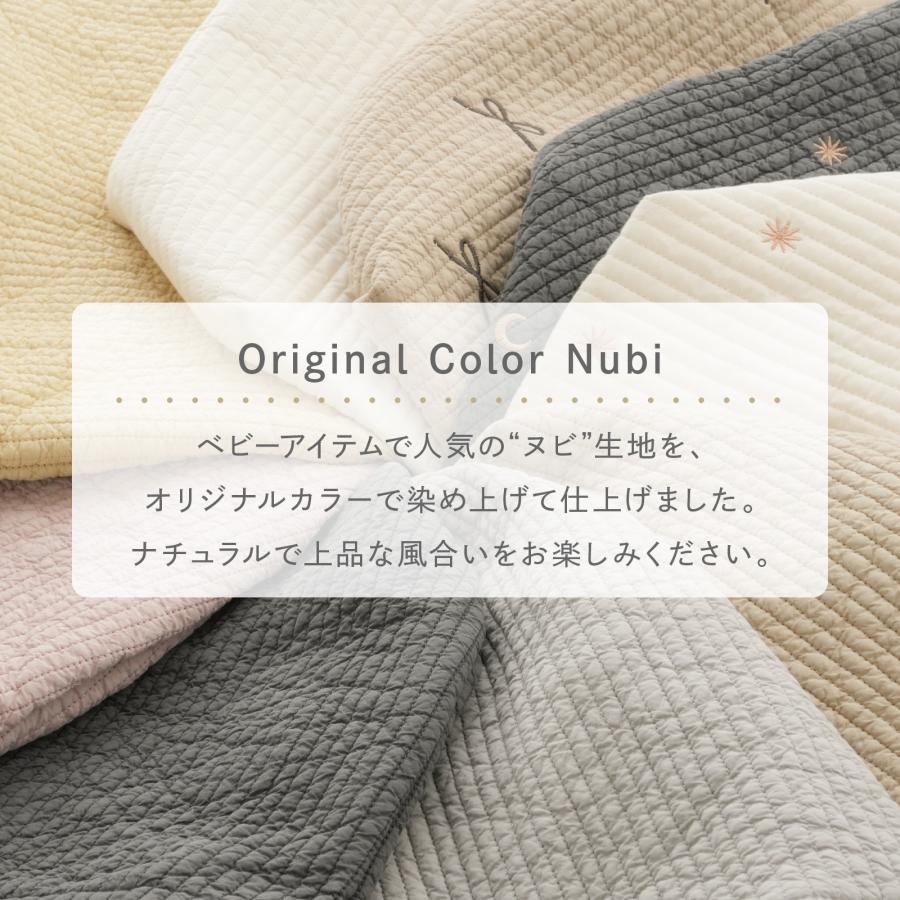 今使えるクーポン有】在庫わずか！おむつポーチ 全6色 ヌビポーチ 大