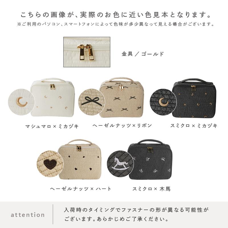 2点選んで5％クーポン】おむつポーチ 全6色 ヌビポーチ 大容量