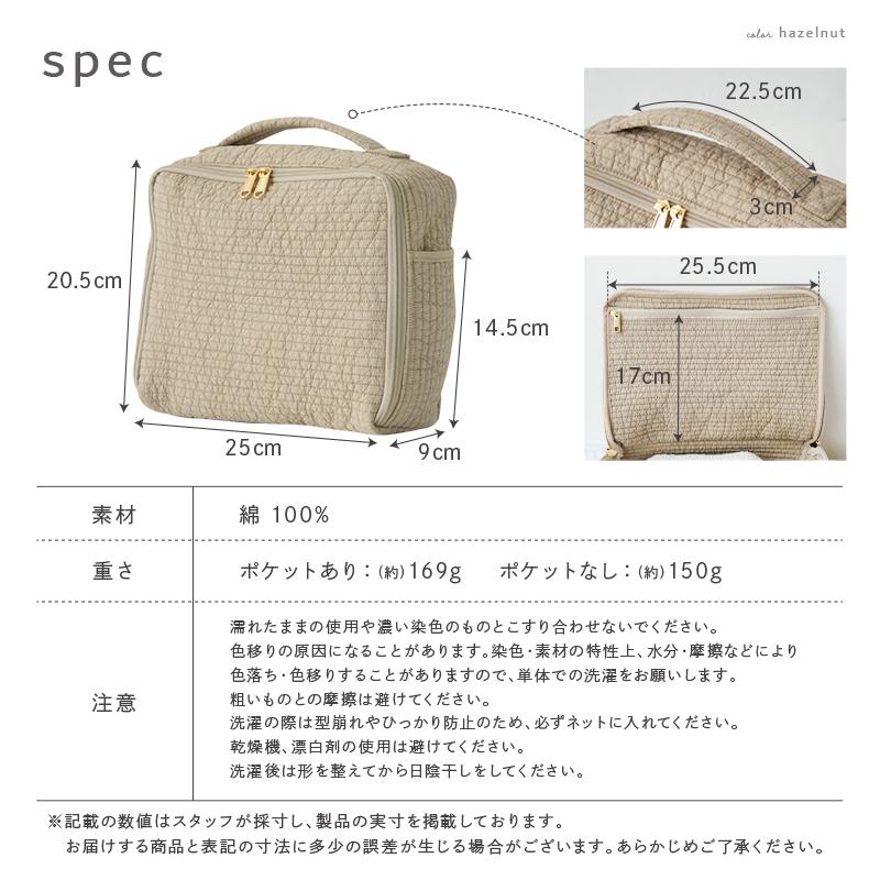 2点選んで5%クーポン】おむつポーチ 全6色 ヌビポーチ 大容量 大きめ