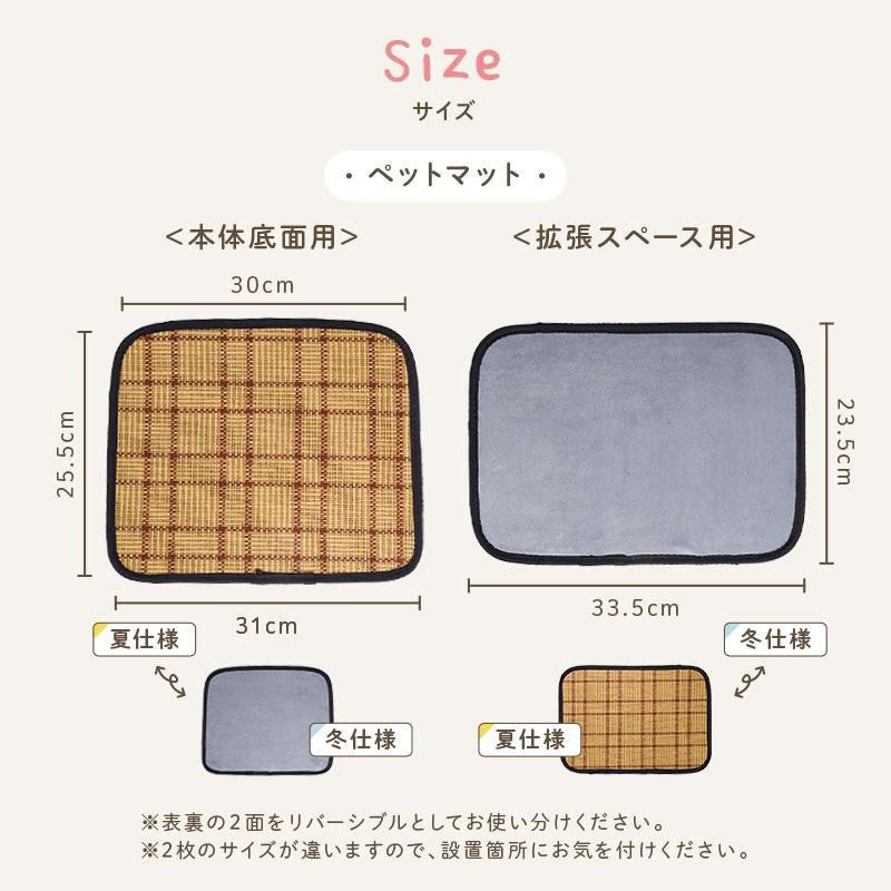 クーポンでお得！】ペットキャリーバッグ 3色 メッシュ 拡張