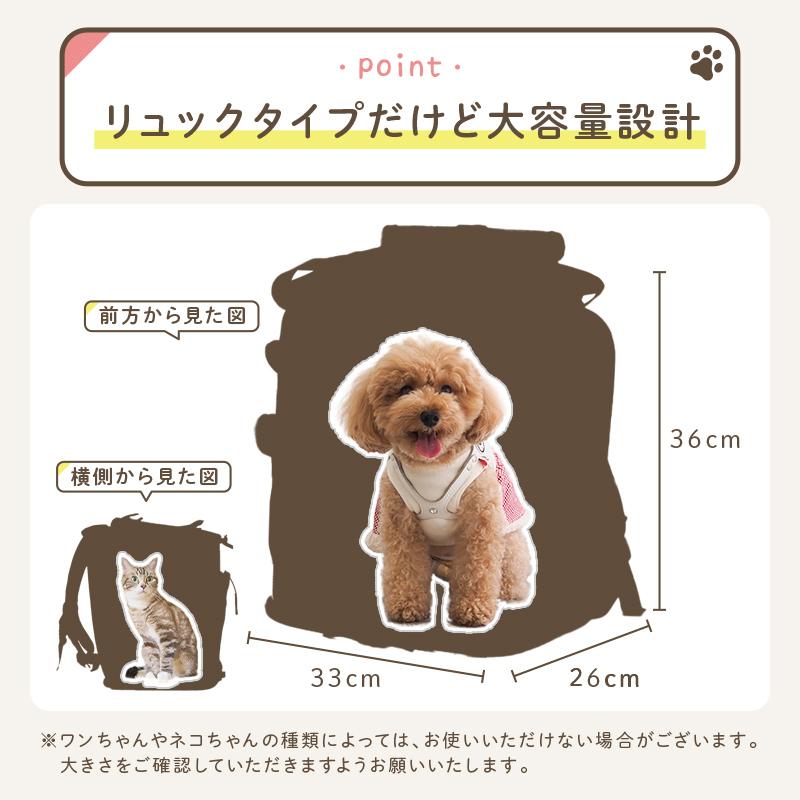 トイプードル♡カフェマット 布バスケット バッグインバッグ 楽天市場