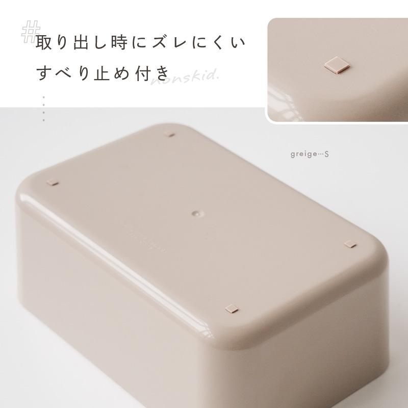 ウェットティッシュケース⋈オーダー中止です ウェットティッシュケース ティッシュケース カバー Wet Tissue Case h