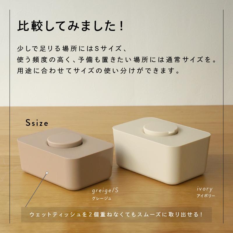 ラスト一点】美しい♡ウェットティッシュケース 俗っぽい 