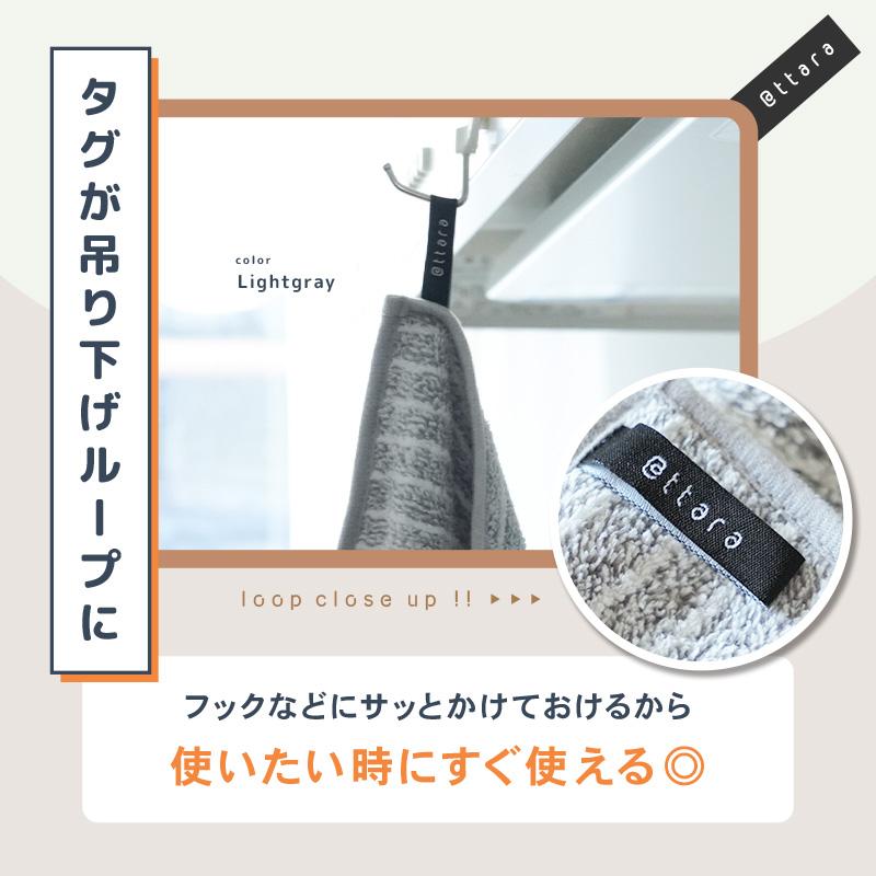 【2点選んで5％クーポン】【Yahoo1位】2サイズ展開 油汚れに強い 5枚入りキッチンクロス 5枚セット 油汚れ お掃除 台ふき ふきん 雑巾 水だけで油汚れが落ちる | @ttara | 14