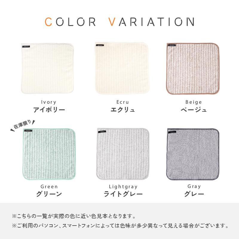 【2点選んで5％クーポン】【Yahoo1位】2サイズ展開 油汚れに強い 5枚入りキッチンクロス 5枚セット 油汚れ お掃除 台ふき ふきん 雑巾 水だけで油汚れが落ちる | @ttara | 19