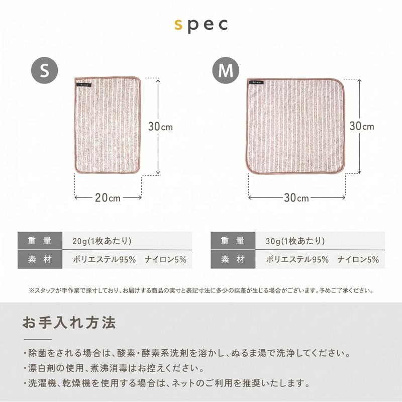 【2点選んで5％クーポン】【Yahoo1位】2サイズ展開 油汚れに強い 5枚入りキッチンクロス 5枚セット 油汚れ お掃除 台ふき ふきん 雑巾 水だけで油汚れが落ちる | @ttara | 20