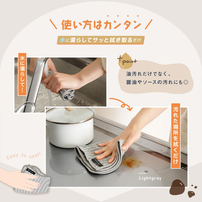 ttara 【Yahoo1位】2サイズ展開 油汚れに強い 5枚入りキッチン ttara 【Yahoo1位】2サイズ展開 油汚れに強い 5枚入りキッチン