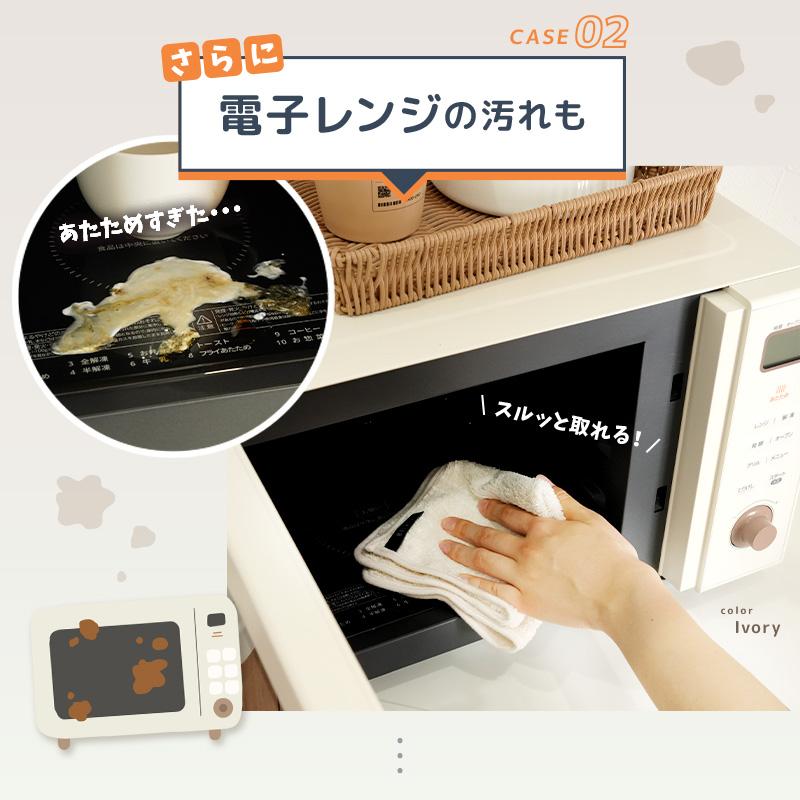 【2点選んで5％クーポン】【Yahoo1位】2サイズ展開 油汚れに強い 5枚入りキッチンクロス 5枚セット 油汚れ お掃除 台ふき ふきん 雑巾 水だけで油汚れが落ちる | @ttara | 08