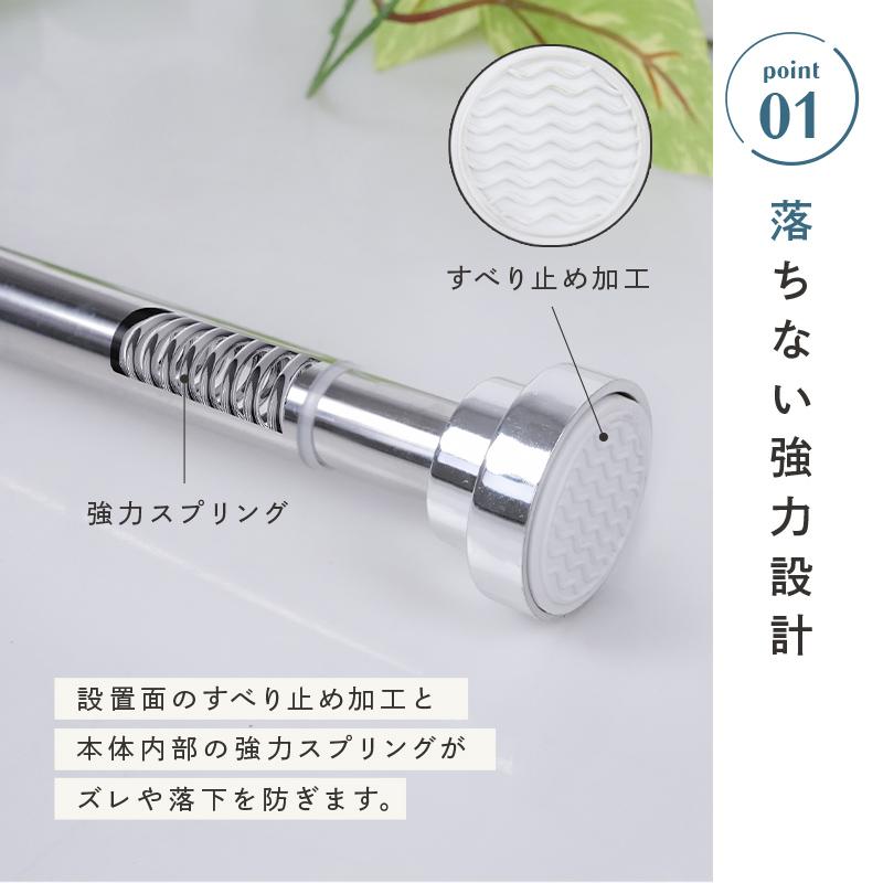 ttara 突っ張り棒 ステンレス 洗濯物干し 洗濯物干し 工具不要 強力 耐