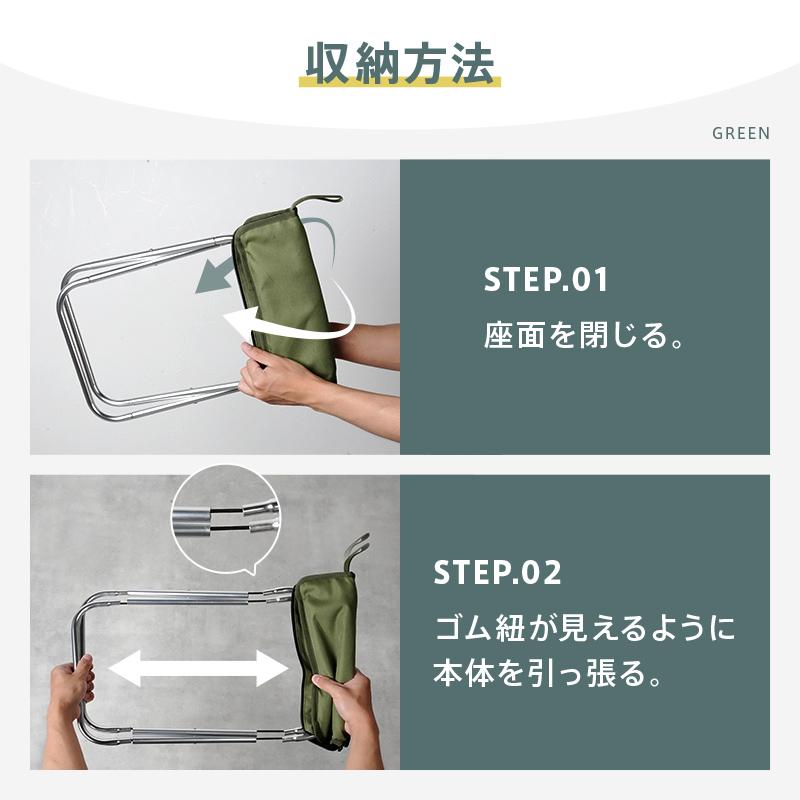 クーポンでさらにお得！】【1780円〜】新仕様追加！折りたたみ椅子