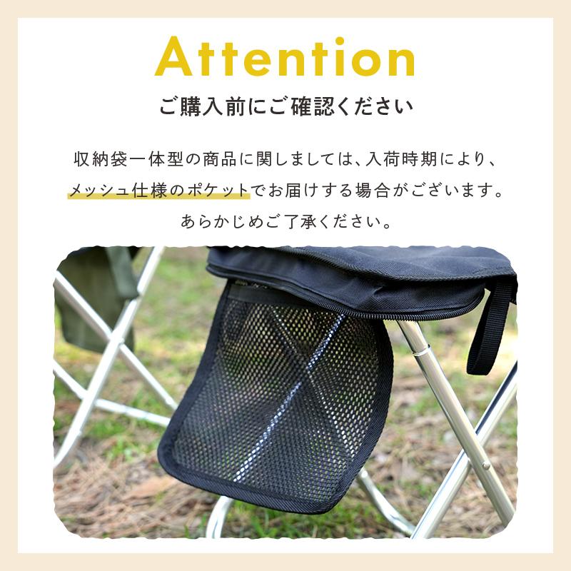 爆買クーポン】折りたたみ椅子 レジャー アウトドア コンパクト 軽量