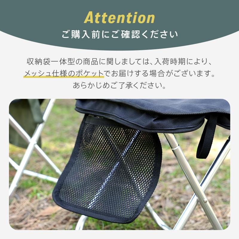 1780円〜】新仕様追加！折りたたみ椅子 折りたたみチェア コンパクト