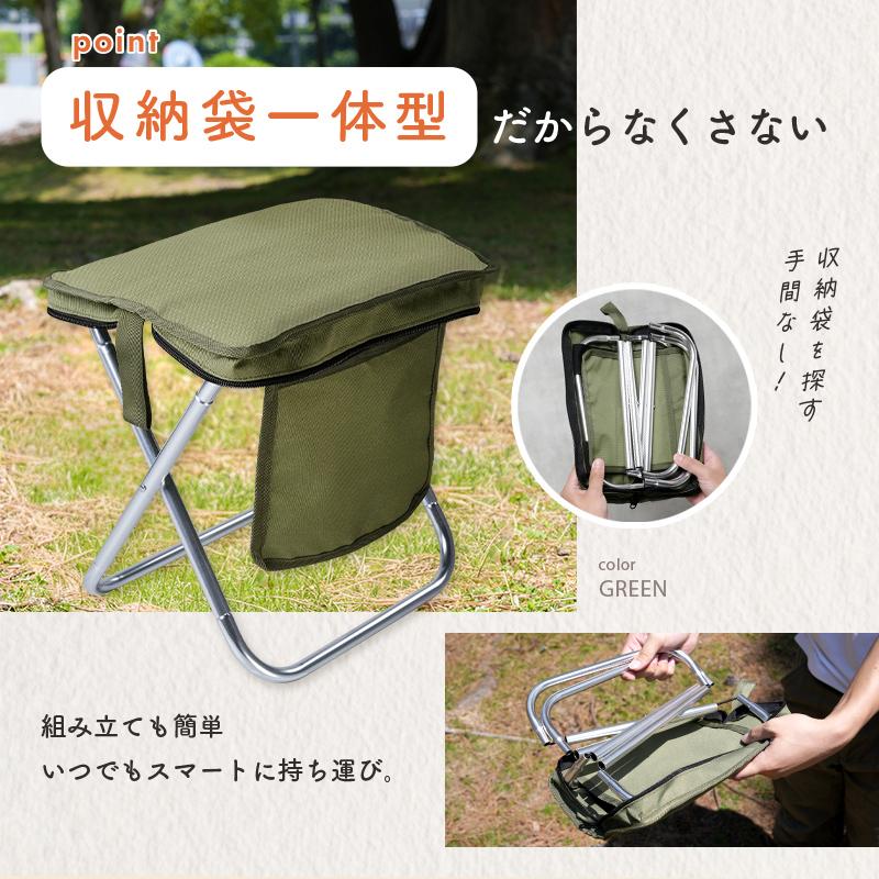 爆買クーポン】折りたたみ椅子 レジャー アウトドア コンパクト 軽量