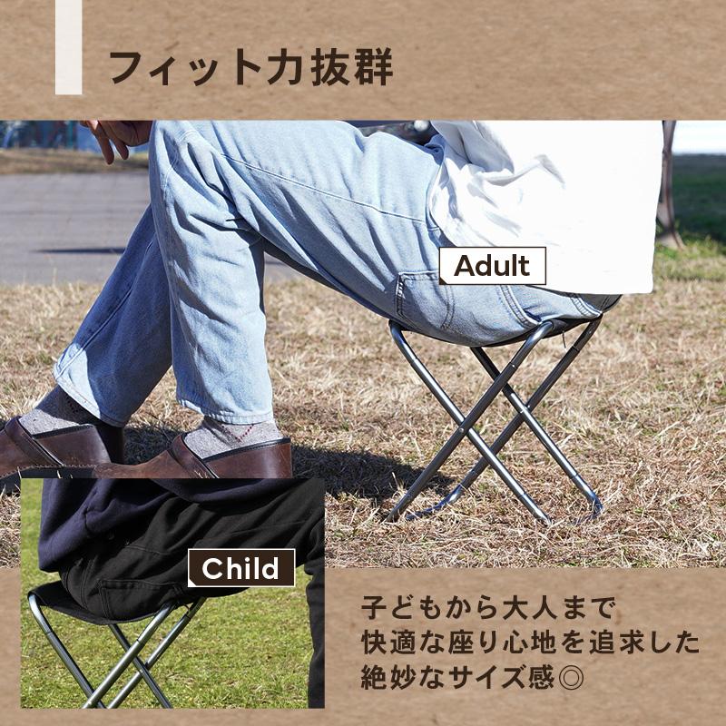 セール】折りたたみ椅子 折りたたみチェア コンパクト 軽量 セール】折りたたみ椅子 折りたたみチェア コンパクト 軽量