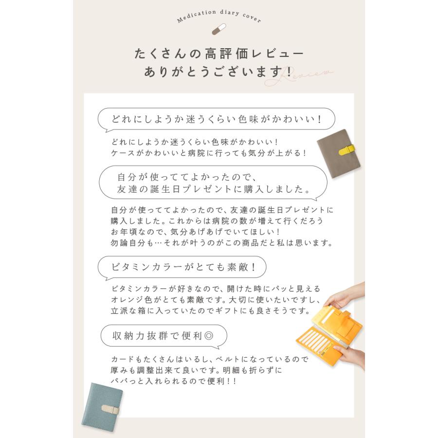 爆買クーポン】2サイズ A6 B6 本革 小銭ポケット付き ボールペン収納