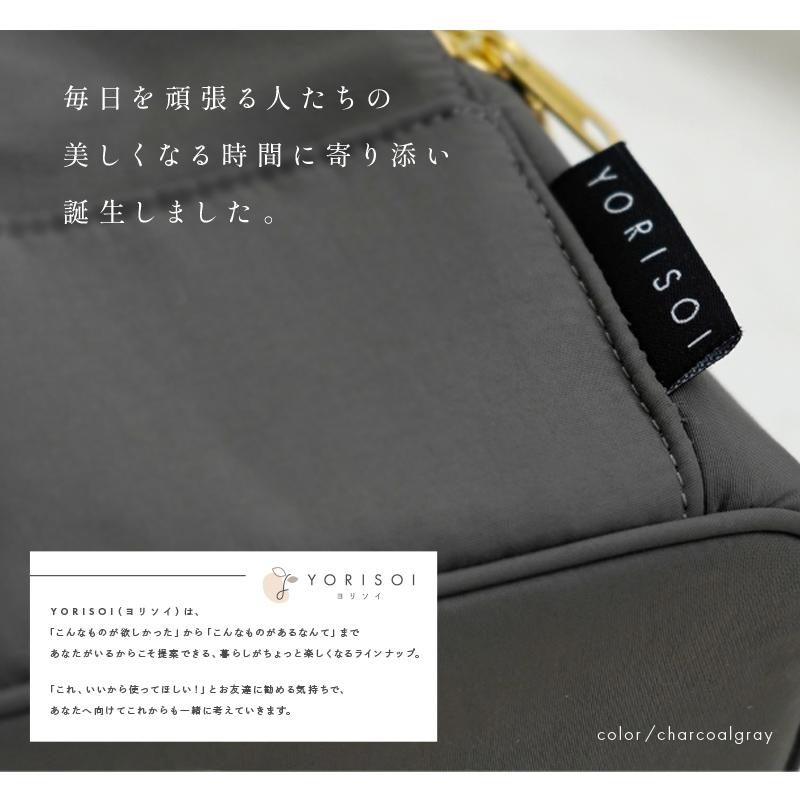 2点選んで5%クーポン】化粧ポーチ 7色展開 メイクポーチ コスメポーチ