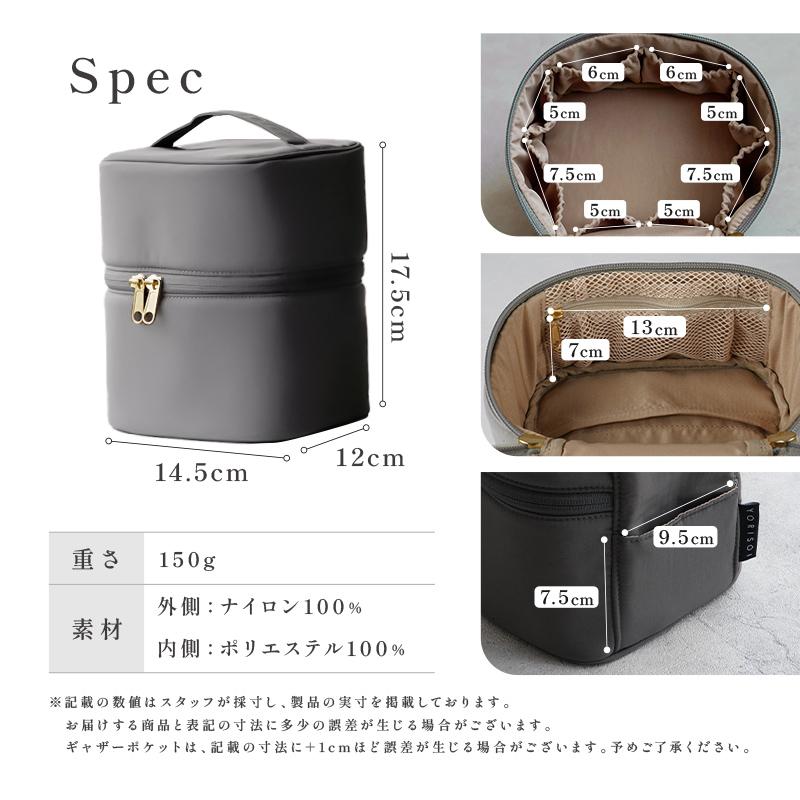 爆買クーポン】化粧ポーチ 7色展開 メイクポーチ コスメポーチ 大容量
