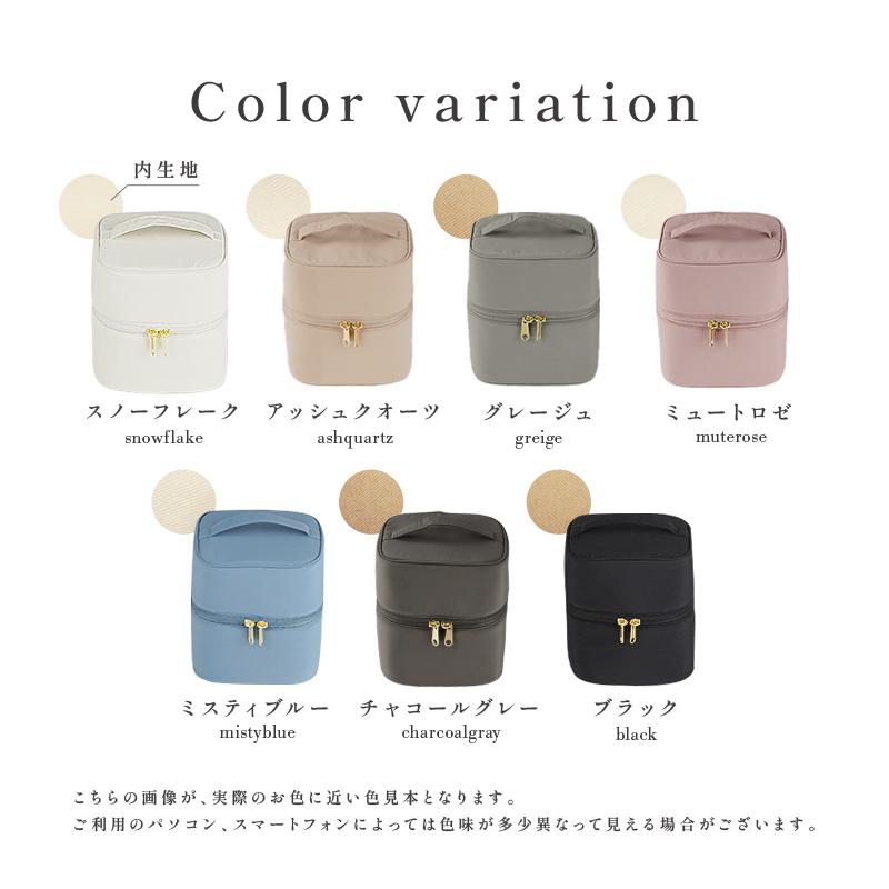 2点選んで5%クーポン】化粧ポーチ 7色展開 メイクポーチ コスメポーチ