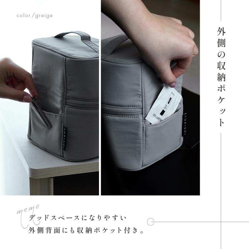 爆買クーポン】化粧ポーチ 7色展開 メイクポーチ コスメポーチ 大容量