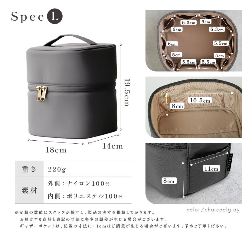 クーポンで更にお得！】【2980円〜】リニューアル 化粧ポーチ 7色展開