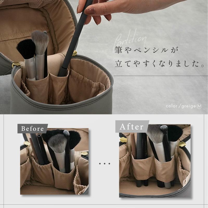 2980円〜】リニューアル 化粧ポーチ 7色展開 2サイズ M Lサイズ 大