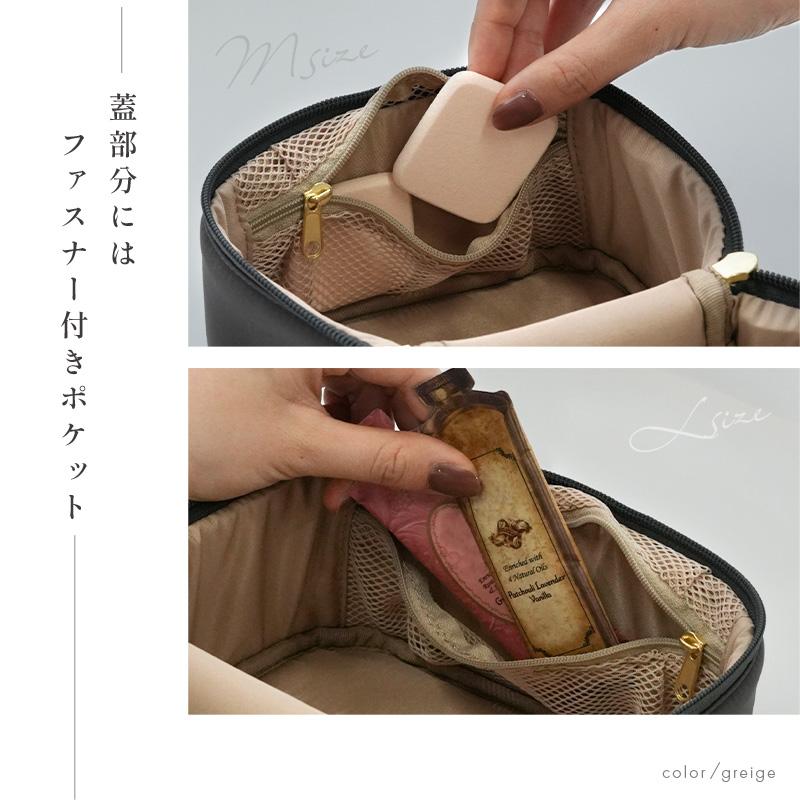 クーポンで更にお得】【2980円〜】リニューアル 化粧ポーチ 7色展開 2