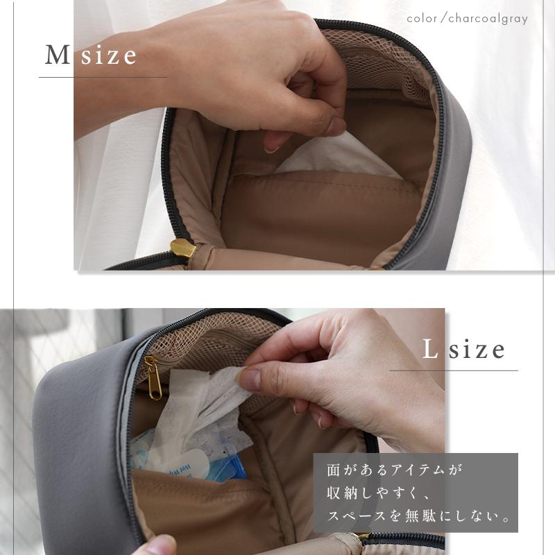 2980円〜】リニューアル 化粧ポーチ 7色展開 2サイズ M Lサイズ 大