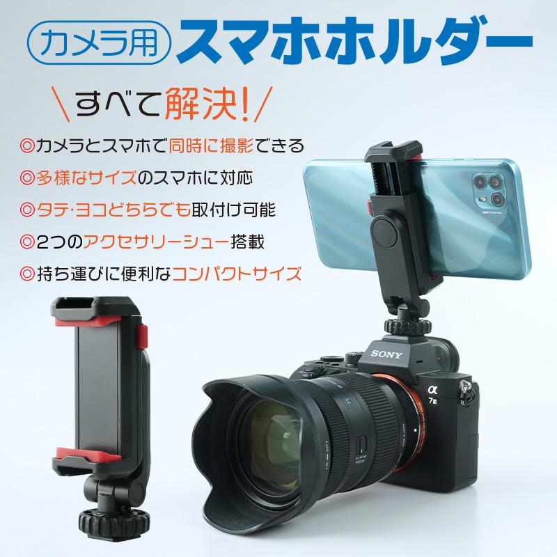 Canon 30D 一眼レフ スマホ転送OK フルセット a4574 Canon 30D 一眼レフ スマホ転送OK フルセット a4574 デジタルカメラ