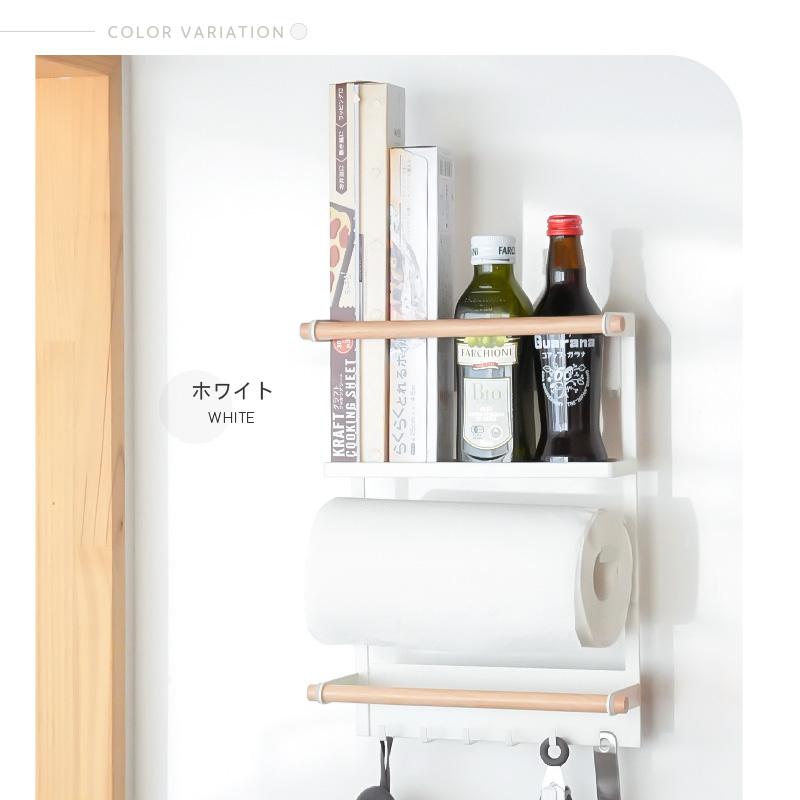 マグネット 調味料ラック キッチンペーパーホルダー キッチンラック Amazon｜ddLUCK スパイスラック 冷蔵庫 キッチンペーパー