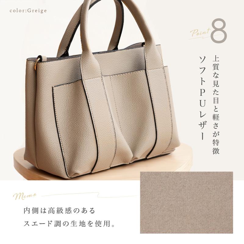 セール】ショルダーバッグ 春 2way 4色 レディース トート セール】ショルダーバッグ 春 2way 4色 レディース トート