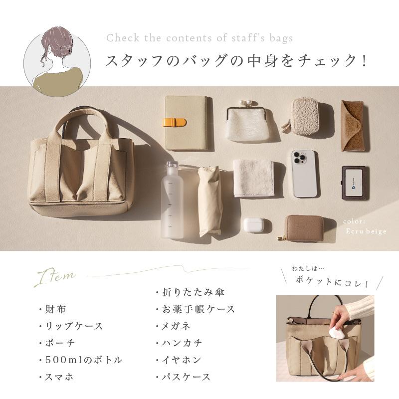セール】ショルダーバッグ 春 2way 4色 レディース トート