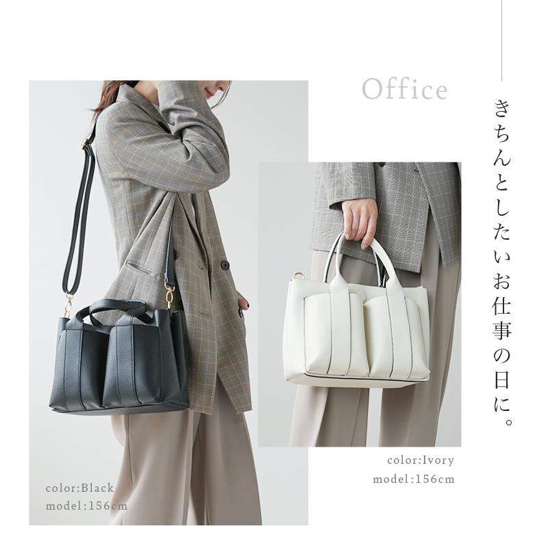 ショルダーバッグ レディース 2way トートバッグ 大きめ 小さめ ミニ  