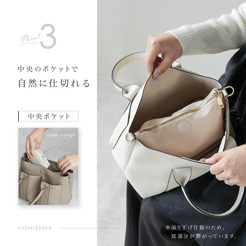 ショルダーバッグ レディース 2way トートバッグ 大きめ 小さめ ミニ  