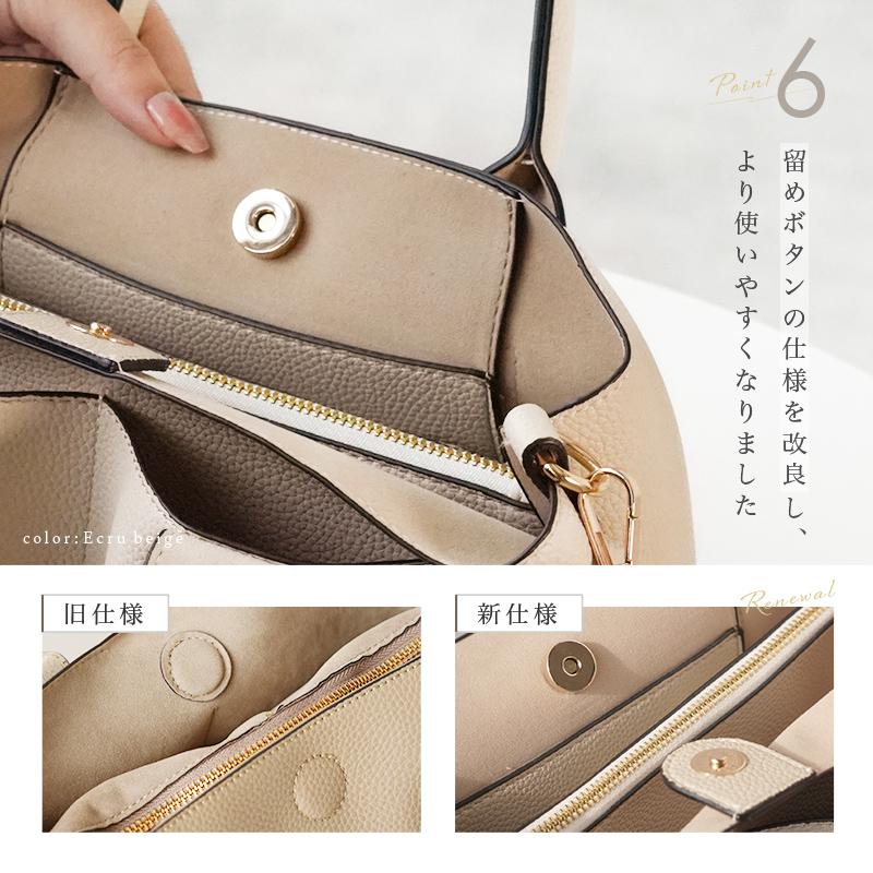 期間限定爆買セール】セレモニーバッグ ショルダーバッグ 軽い 2way 4