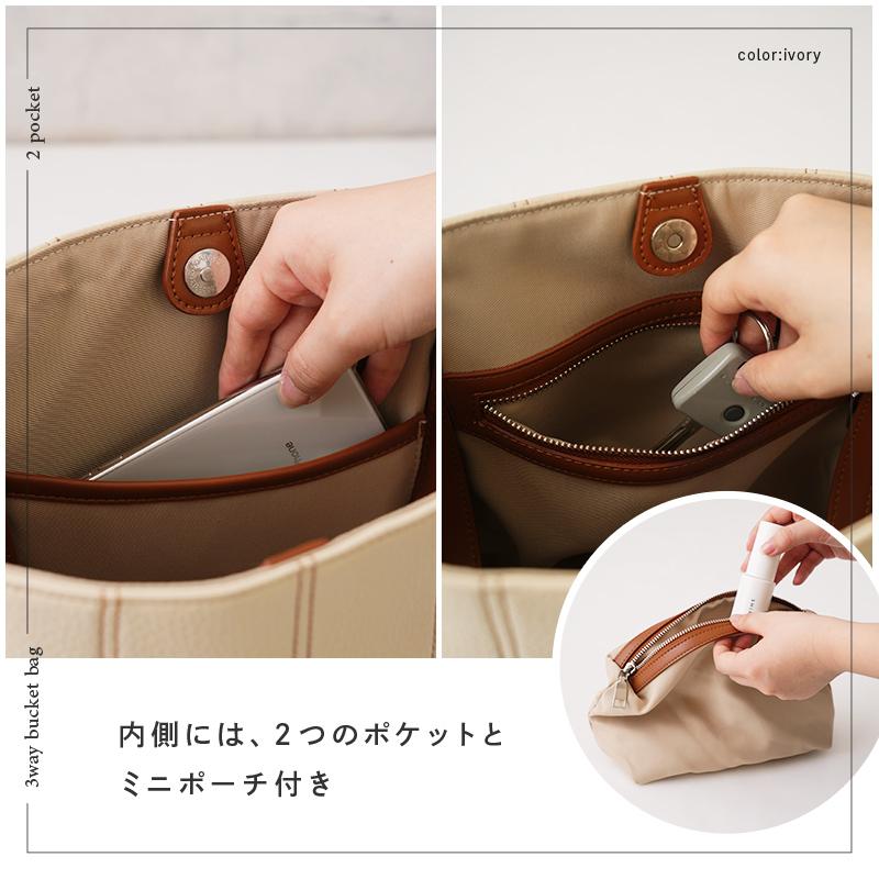 ショルダーバッグ 3way レディース 大きめ 軽い 斜めがけ ショルダー