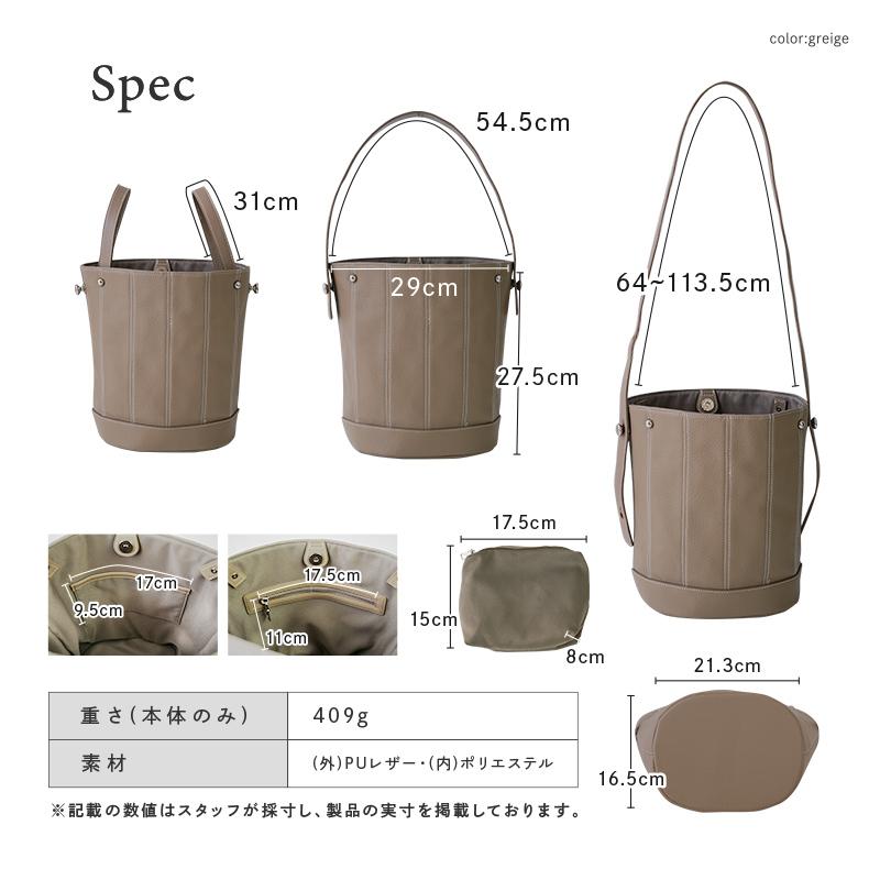 ショルダーバッグ 3way レディース 大きめ 軽い 斜めがけ