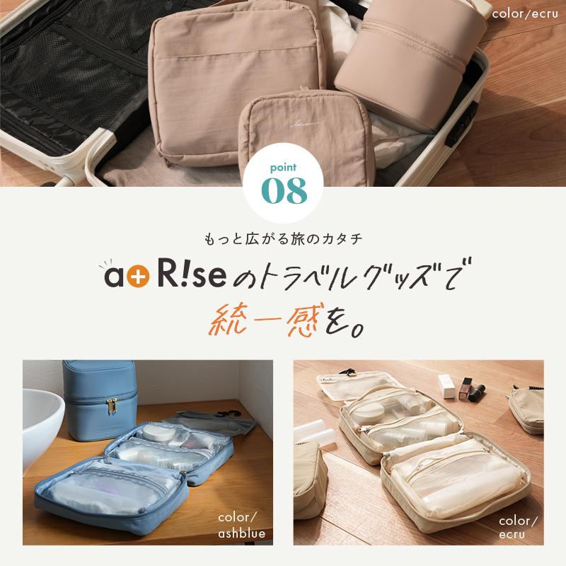 爆買クーポン】【Yahoo1位】フック付き 取り外せる 8色 トラベルポーチ