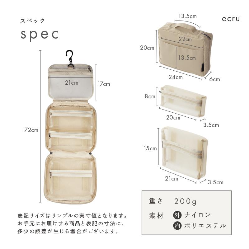 クーポンで更にお得】【Yahoo1位】フック付き 取り外せる 8色 トラベル