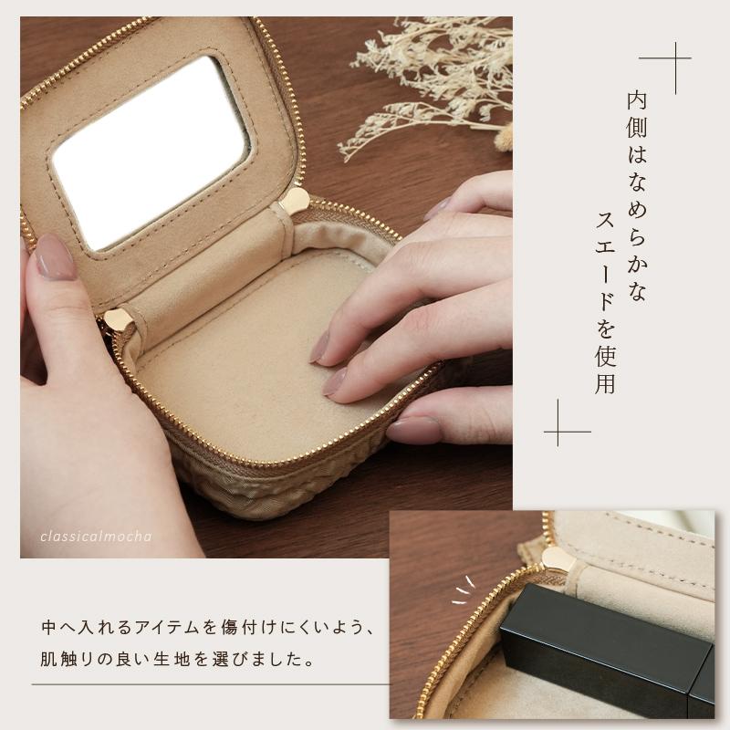 今使えるクーポン有】化粧ポーチ リップケース コスメポーチ イヤホン