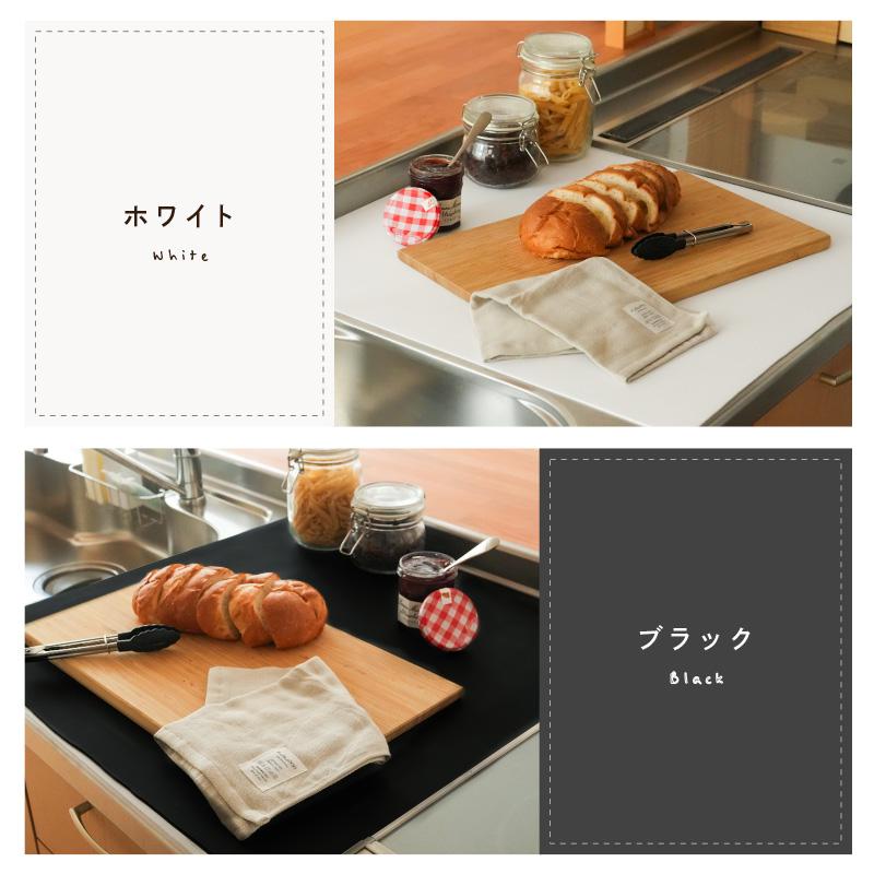 ttara 【セール】【Yahoo1位】シリコンマット シンクマット 保護 ttara 【セール】【Yahoo1位】シリコンマット シンクマット 保護