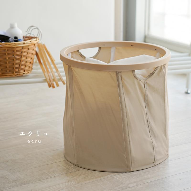 爆買クーポン】折りたたみ 収納カゴ 大容量 ランドリー バスケット